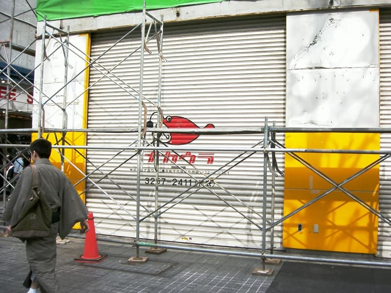 Winkel in Dinteloord sluit deuren door straatwerkzaamheden