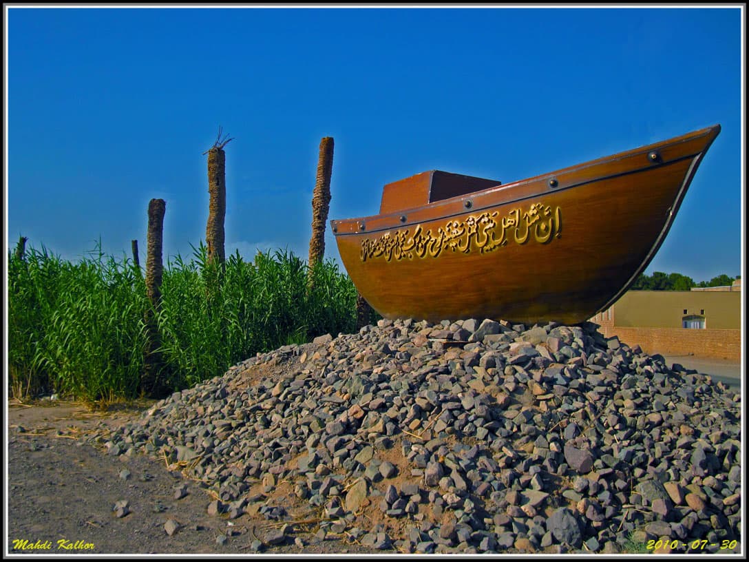 Man verbaasd over mogelijke Ark van Noach pretparkattractie
